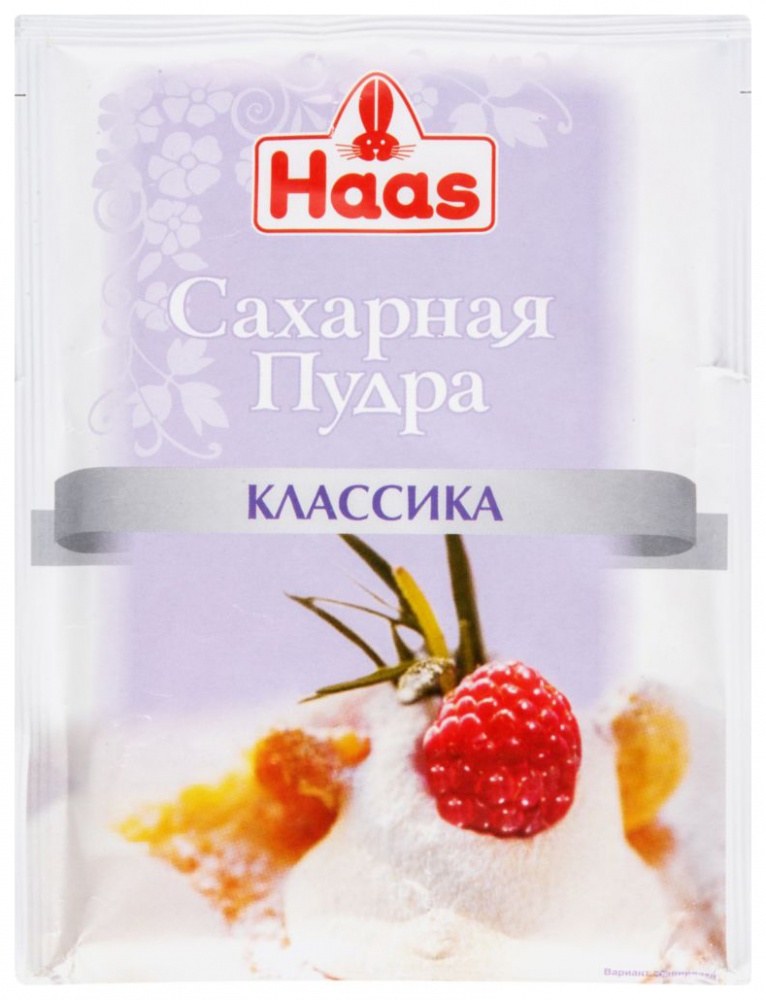 Хаас сахарная пудра 80г Классика