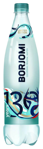 Вода Боржоми 0,5 газ пэт