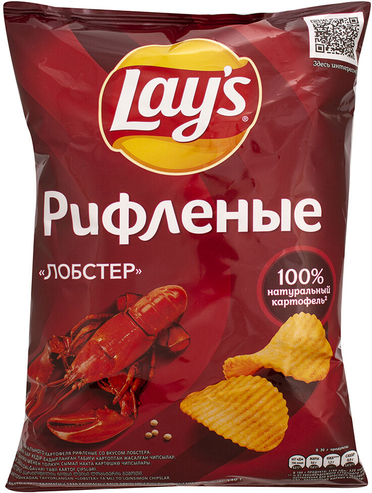 Чипсы Лейз 140г Рифленые Лобстер