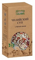 Супы Мира Чилийский суп210г с киноа
