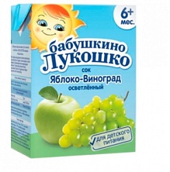 Сок Бабушкино Лукошко 200мл Яблочно-виноградный осветленный т/п