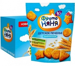 Печенье ФрутоНяня 120г пшеничное растворимое