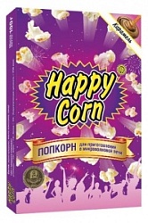Попкорн Хеппи Корн 100г д/СВЧ Карамель м/уп.