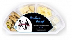 Вкусный Стандарт сырная тарелка 120г Особый вечер №1