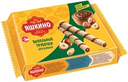 Трубочки вафельные Яшкино 190г Ореховые