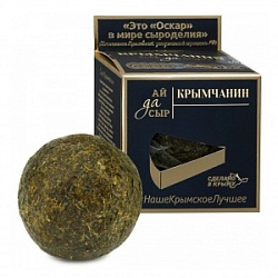 Сыр Крымчанин 130г с Трюфелем 55%
