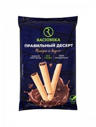 Трубочки Рационика 110г с начинкой какао и кэроб