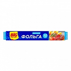 Фольга Биг Сити Лайф 10м алюминевая