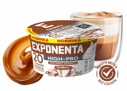 Напиток кисломолочный Экспонента 160г BIO-SKYR 3в1 Капучино-карамель мжд 0%