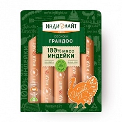 Сосиски ИндиЛайт 440г Грандос ГВУ п/о