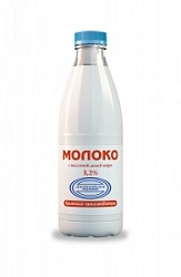Молоко Джанкой 900г 3,2% пл/б