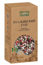 Супы Мира Итальянский суп 210г минестроне