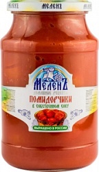 Помидоры Меленъ 680г в собственном соку