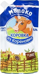 Молоко Коровка из Кореновки270г цельное сгущ. с сахаром 8,5%д/п
