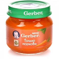 Пюре Гербер 125г Морковь ст/б
