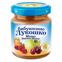 Бабушкино Лукошко пюре 100г яблочное с малиной и вишней ст/б