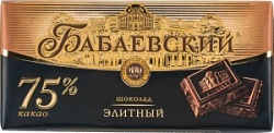Шоколад Бабаевский 75г Элитный 75% какао